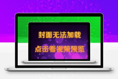 1023年会2025大气开场文字片头AE模板