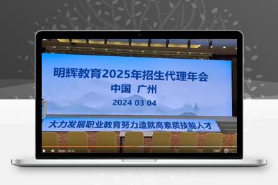 1077新版会议改字21版