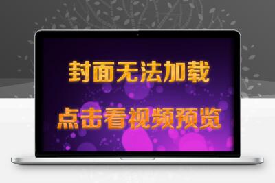 876新版宾利提车仪式改字21版