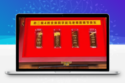 1174新版金条改字21版