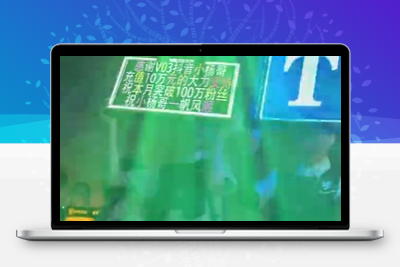 518新版酒吧改字21版